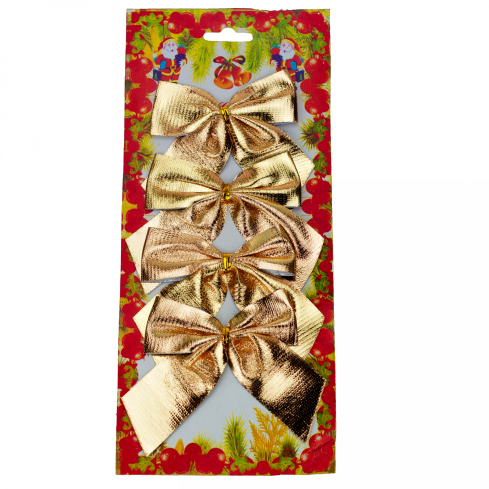 C33301Z Christbaumkugeln COCKS gold 4SET Christbaumschmuck