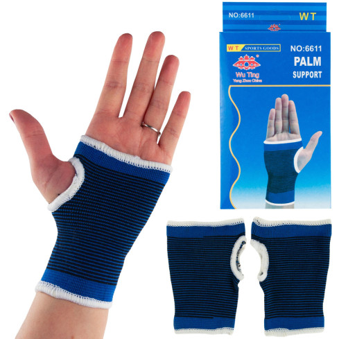 SP22 Handgelenkband Handprotektor 2 Stück