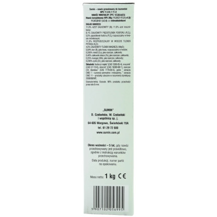 Mehrnährstoffdünger, Düngung für Lorbeerkirschen, mineralisch, Granulat, Sumin, 1 kg