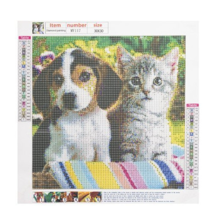 H16215 STICKEREI DIAMANT MALEREI KATZE HUND 3D