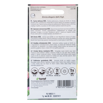R0487 DALY BLEND 1 GRAM Schnittblumensamen für den Garten