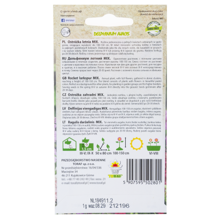 R2801 GARTEN STECHPALME VOLL MIX SOMMER STECHPALME BLUMEN 1G SAMEN