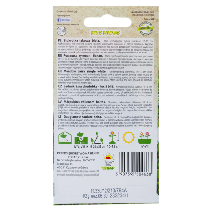 R4638 WIESE GÄNSEBLÜMCHEN WEISS RASEN GÄNSEBLÜMCHENSAMEN 0.2G