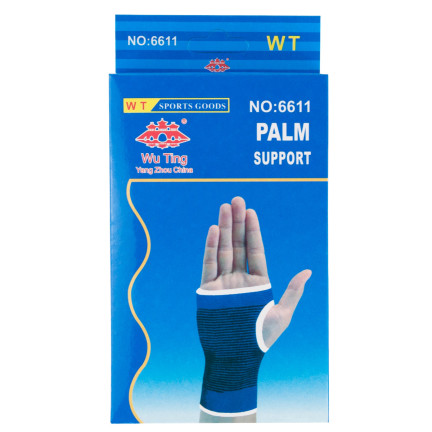 SP22 Handgelenkband Handprotektor 2 Stück