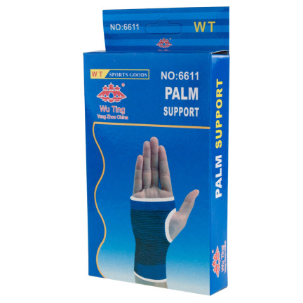 SP22 Handgelenkband Handprotektor 2 Stück