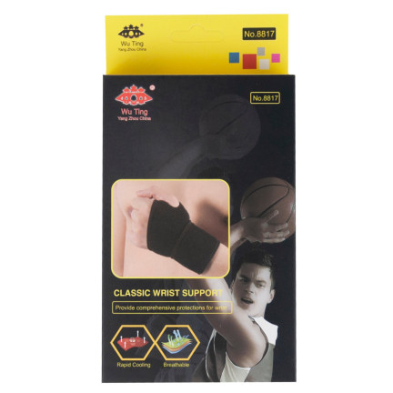 TG53560 Handgelenkbandabzieher Handgelenkbandage