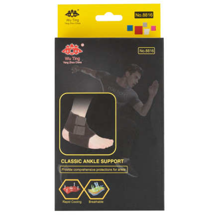 TG53562 PROFESSIONAL ACLUSION STABILISER Knöchelbandage Nylonbandage