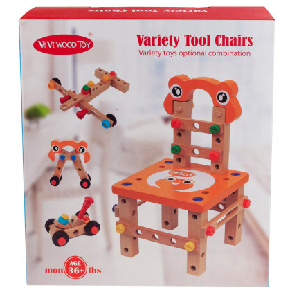 TG55487 Drehstuhl aus Holz, Spielzeug