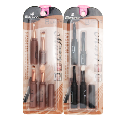TG56452 4-in-1 zusammenlegbare Schminkpinsel BRUSHING BRUSHING