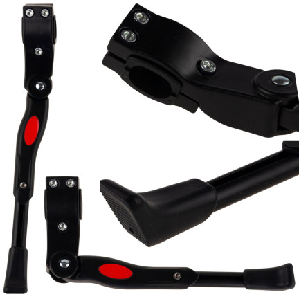 TG64635 FAHRRAD FUSSSTÜTZE 24-29 VERSTELLBAR MASSIV STABIL