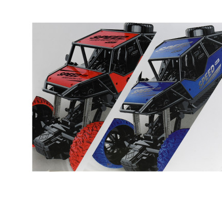 TG67281 ferngesteuertes Geländewagen mit Fernbedienung (RC-Kletterauto)