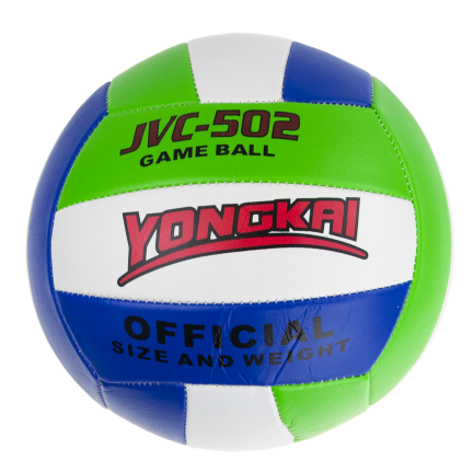 TG71755 Freizeit-Volleyball für Volleyballspiele, leicht