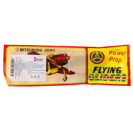TG77579 POLYSTYROL FLUGZEUG DART SPIELZEUG LICHT FÜR KINDER