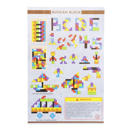 Tg80424 Holz Tetris Tangram Montessori Puzzle