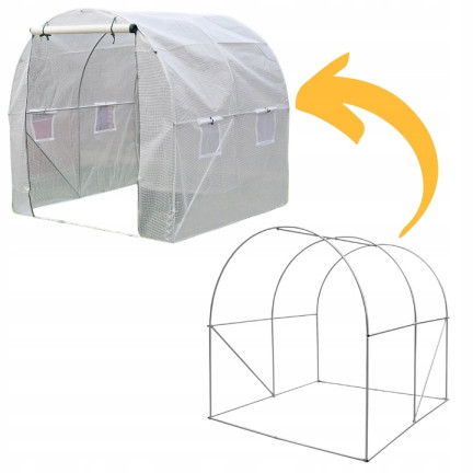 TG77606-2 GARTEN-TUNNEL GARTEN-GLASZIMMER 2x2 m Folie 4m2 PFLANZEN WEISS