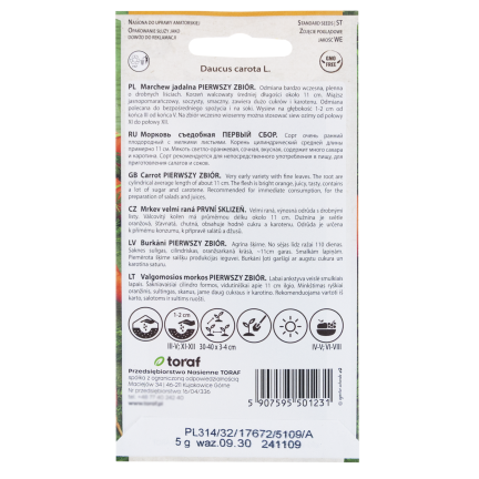 W1109 KAROTTENSAMEN ERSTE ERNTE B. FRÜHE SAFTIGE MÖHREN FÜR SAFT