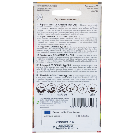 W1137 DE CAYENNE HOT CHILLI PFEFFERSAMEN WÜRZIG 0,5G