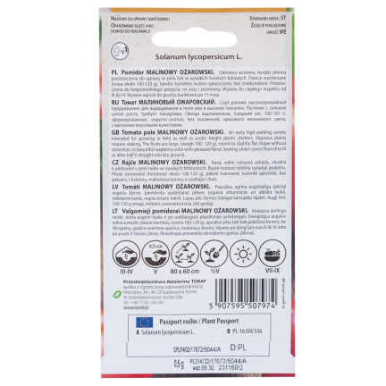 W1160 HIMBEERE GEMAHLENE TOMATENSAMEN FÜR SAUCEN KONSERVEN 0,5G