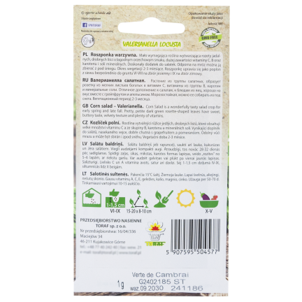 W1186 FELDSALAT GEMÜSESAMEN VITAMINREICHER KOPFSALAT 1G
