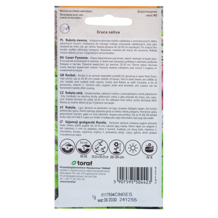 W1255 WILDWACHSENDE RUCOLA-SAMEN GEMÜSESALAT WÜRZIG 1G