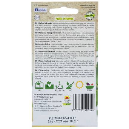 Z3019 ZITRONENMELISSE PFLANZENSAMEN HEILKRAUT HONIG PFLANZE 0.5G