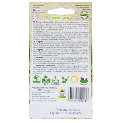 Z3026 OREGANO OREGANO KRÄUTERSAMEN AROMATISCHES KRAUT FÜR JEDE KÜCHE 0.5G